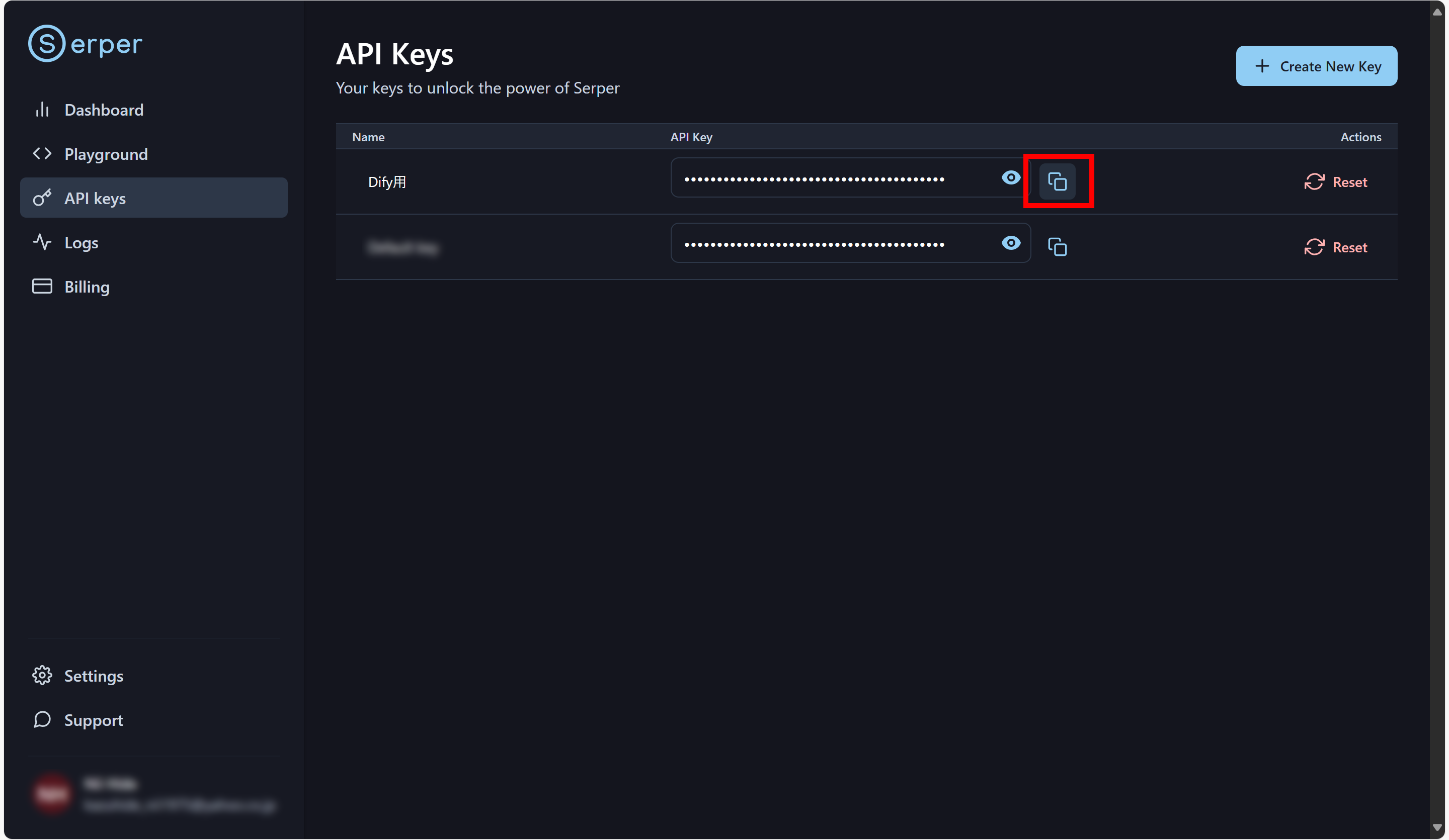 スクリーンショット (522).png