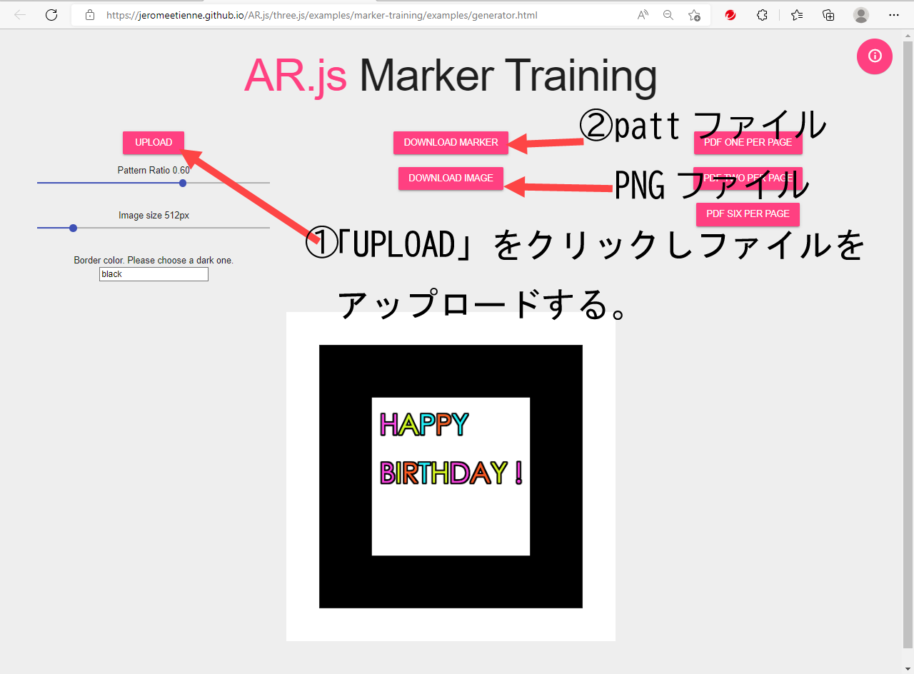 AR.js Marker training.png