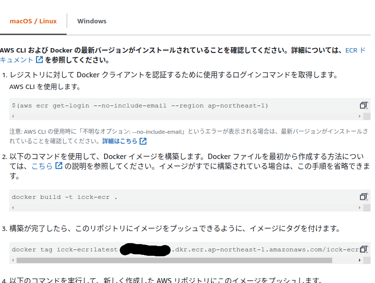 Screenshot from 2019-09-09 03-16-16.png