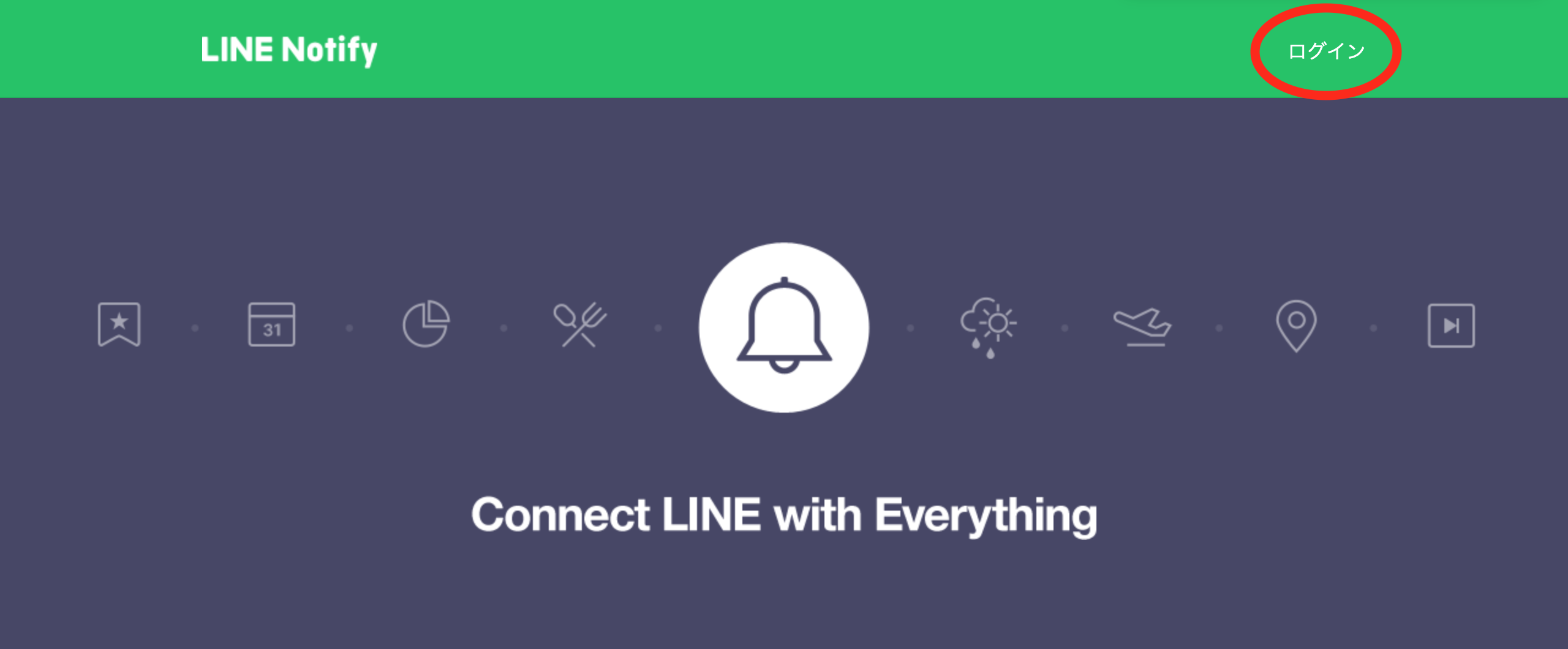 スクリーンショット 2019-04-12 15.37.58.png