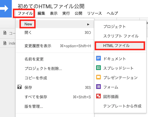 スクリーンショット 2020-03-07 3.40.29.png