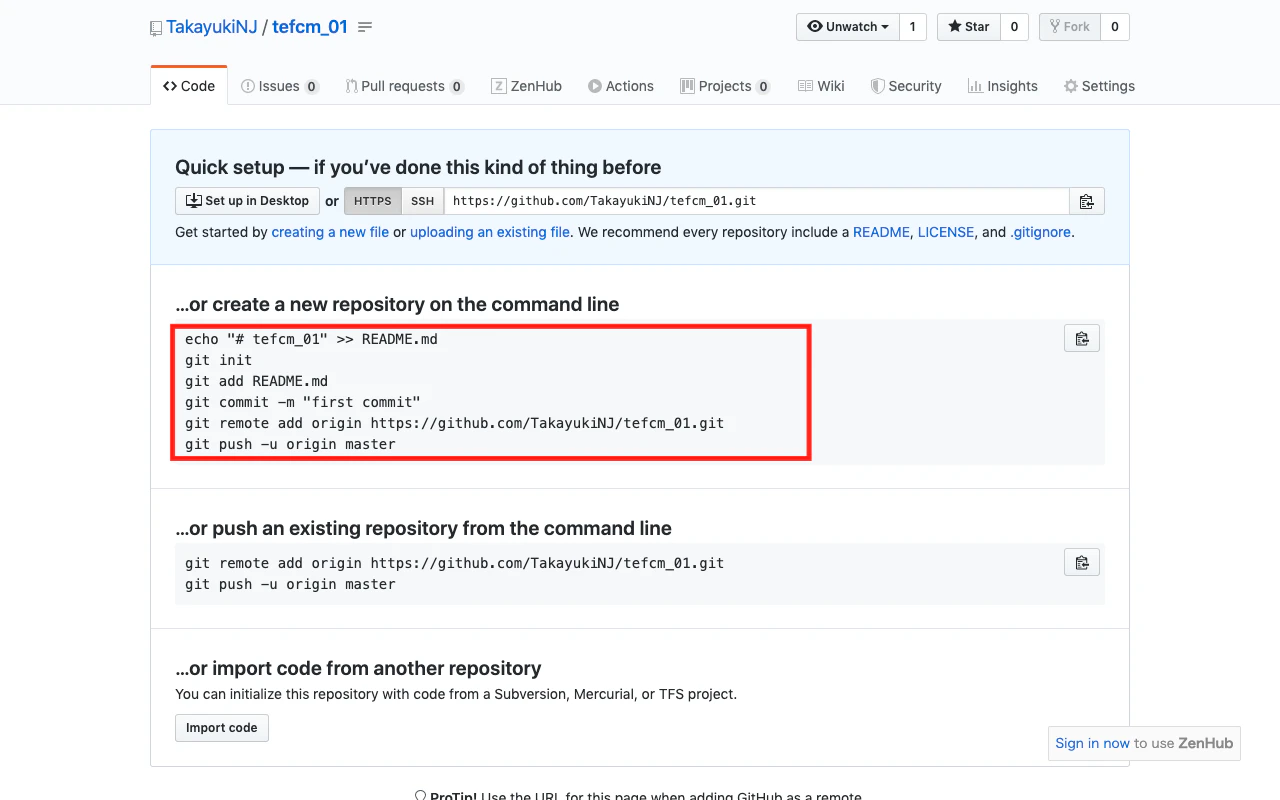 スクリーンショット 2020-03-04 18.14.50.png