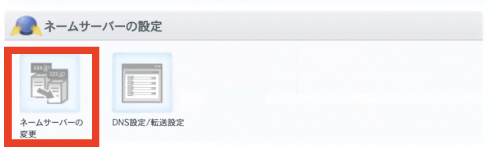 スクリーンショット 2021-09-03 4.58.22.png