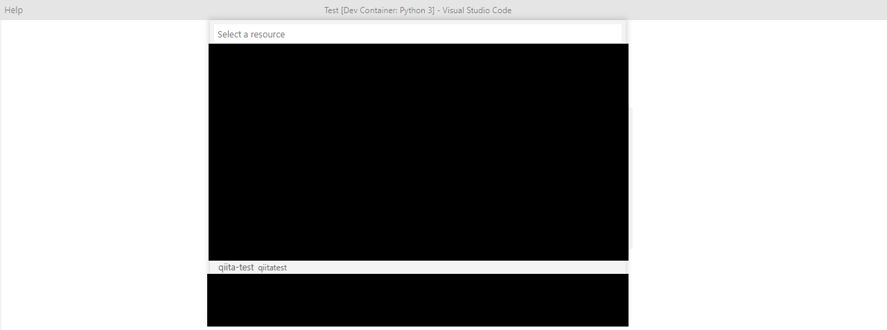 2.Function App選択.PNG