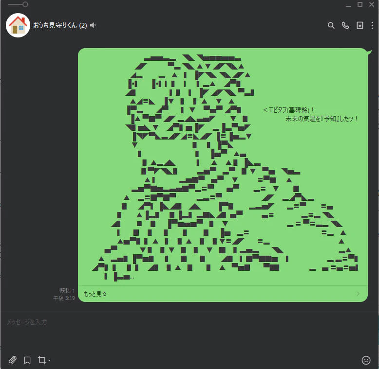 EP.jpg