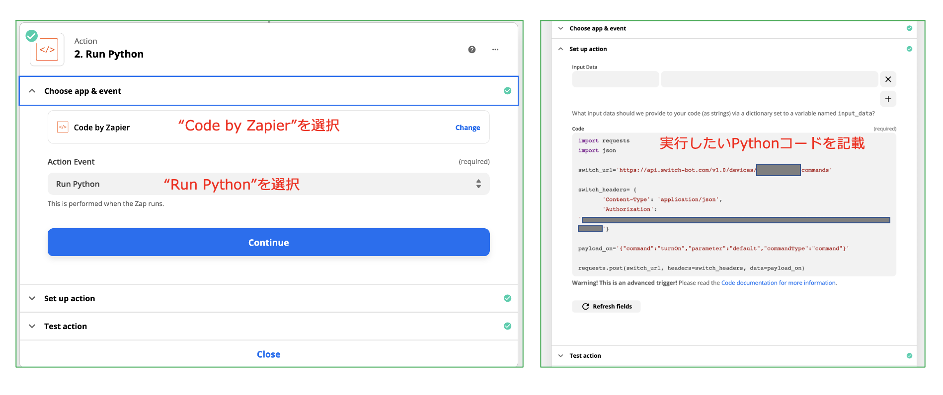 スクリーンショット 2021-12-22 11.40.39.png