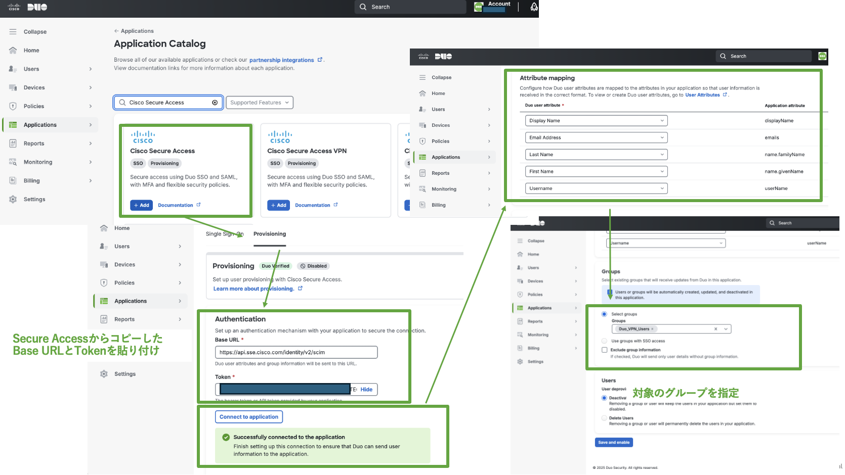 スクリーンショット 2025-12-15 2.57.23.png