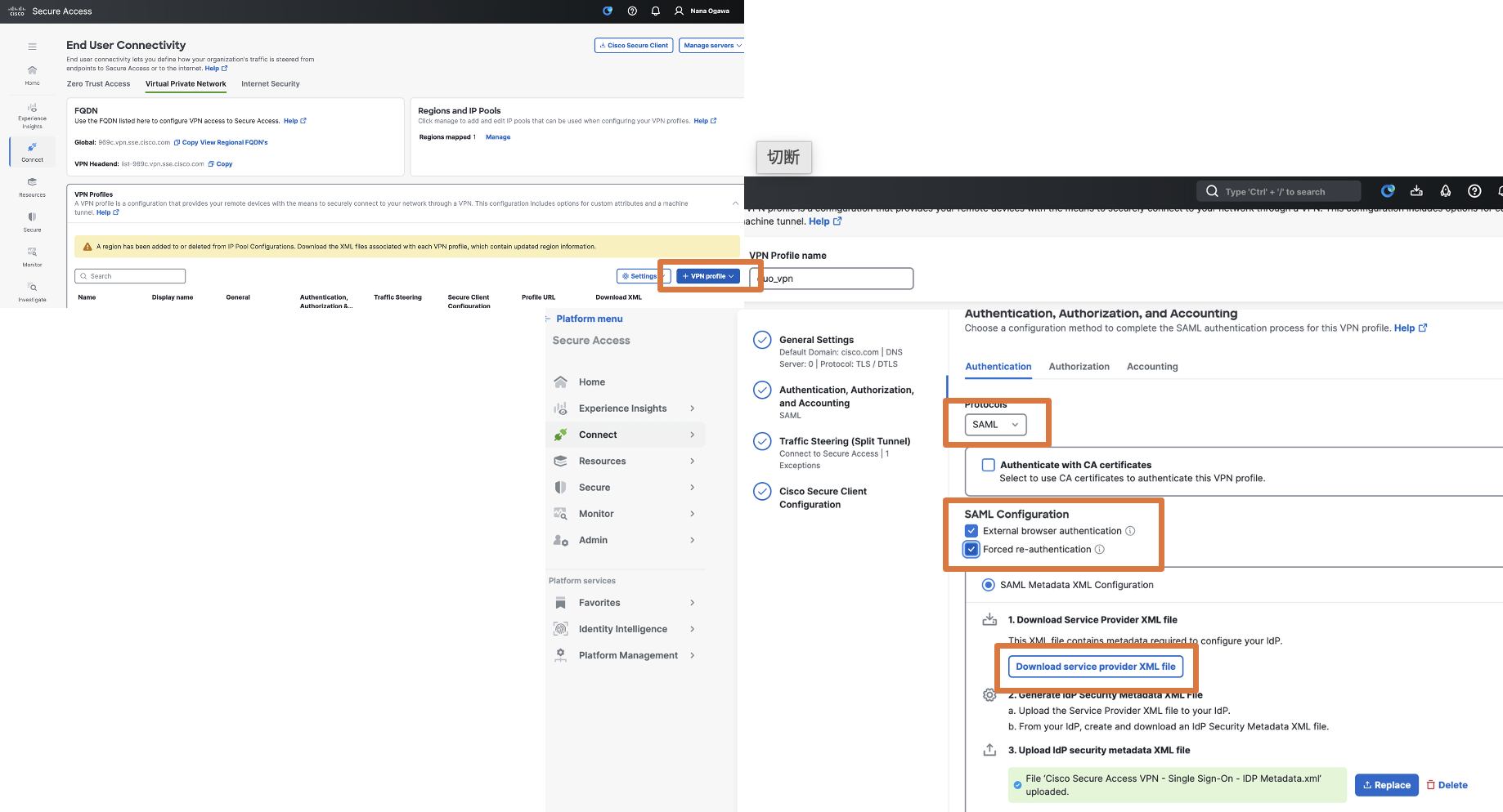 スクリーンショット 2025-12-15 23.39.43.png