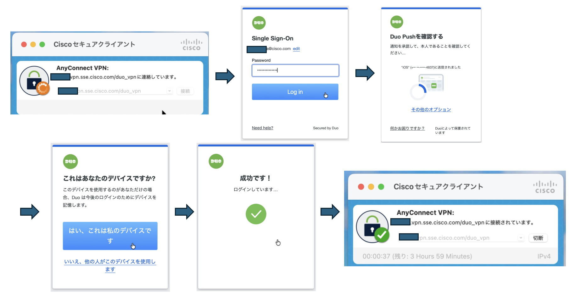 スクリーンショット 2025-12-15 19.52.19.png