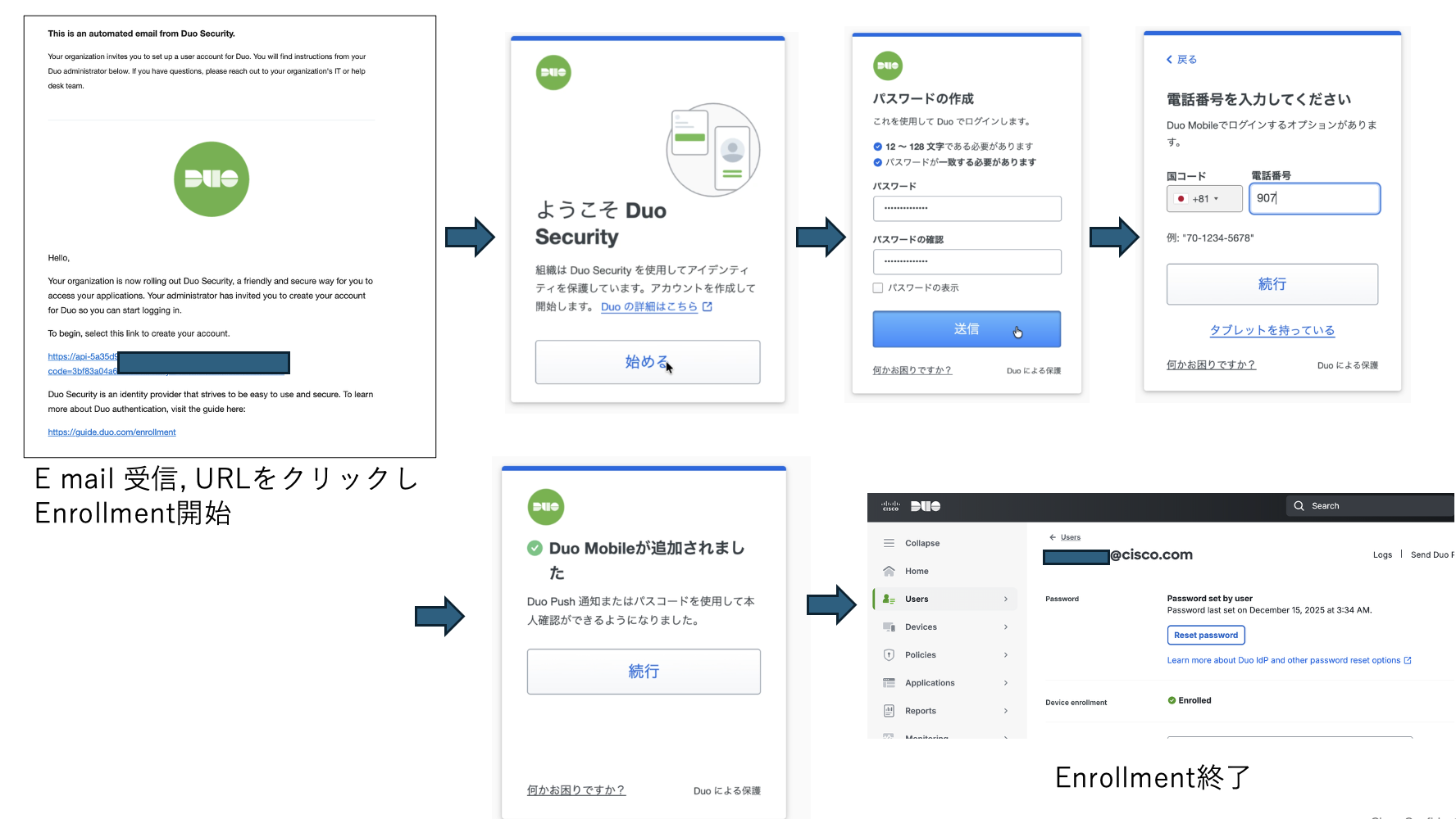 スクリーンショット 2025-12-15 23.07.14.png