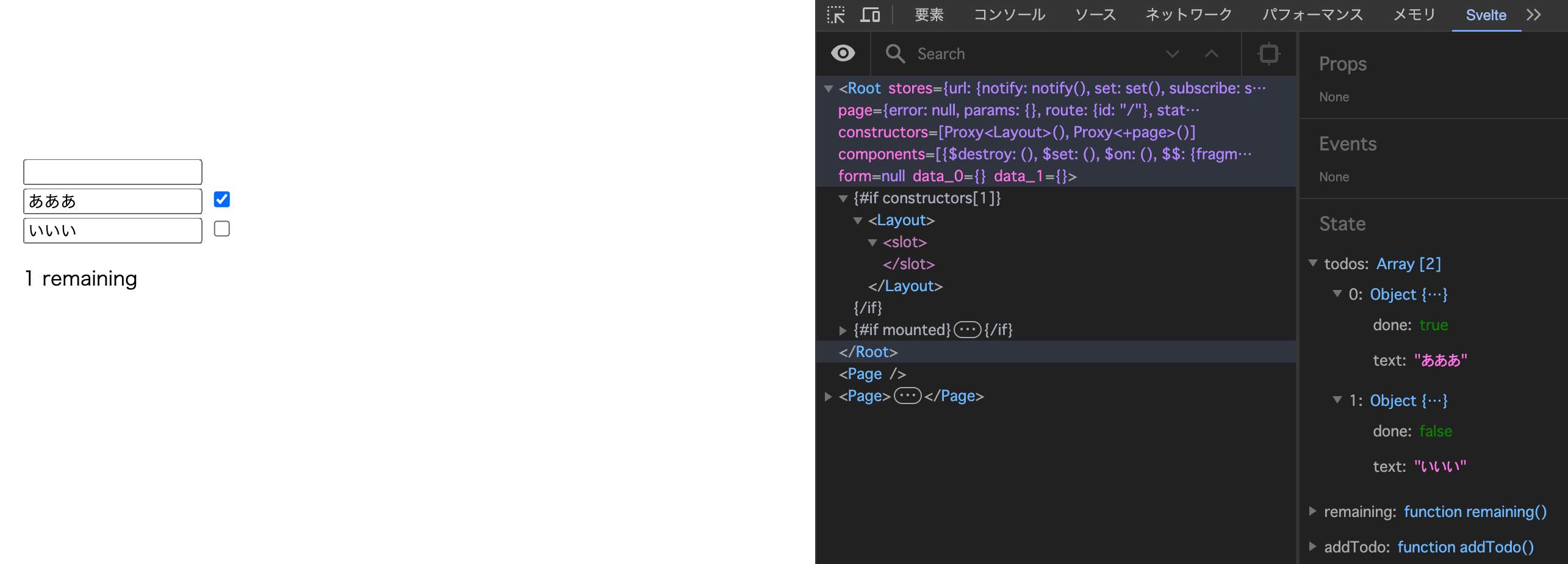 スクリーンショット 2023-12-04 22.54.39.png