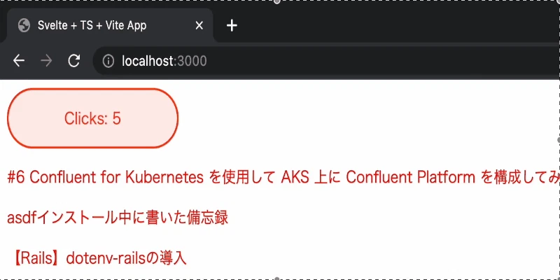 demo2.gif