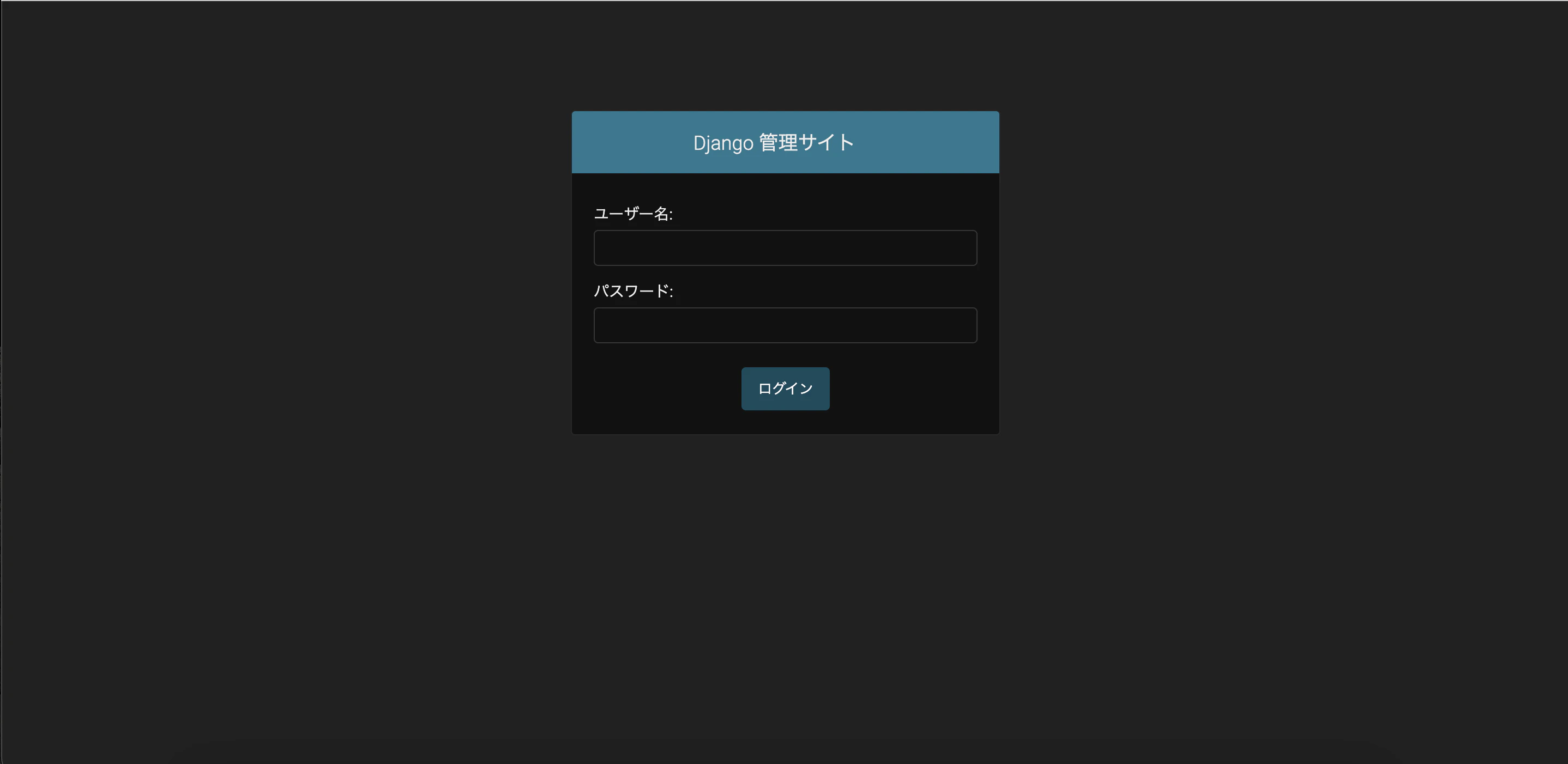 スクリーンショット 2022-08-10 11.53.58.png