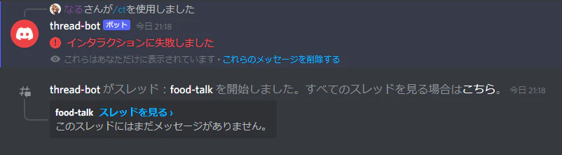 51.png