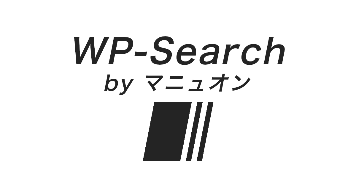 image-manuon-wp-search.png