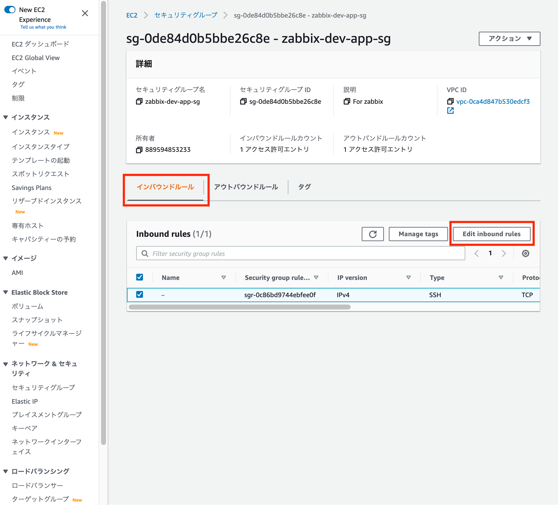 スクリーンショット 2021-10-17 16.34.39.png