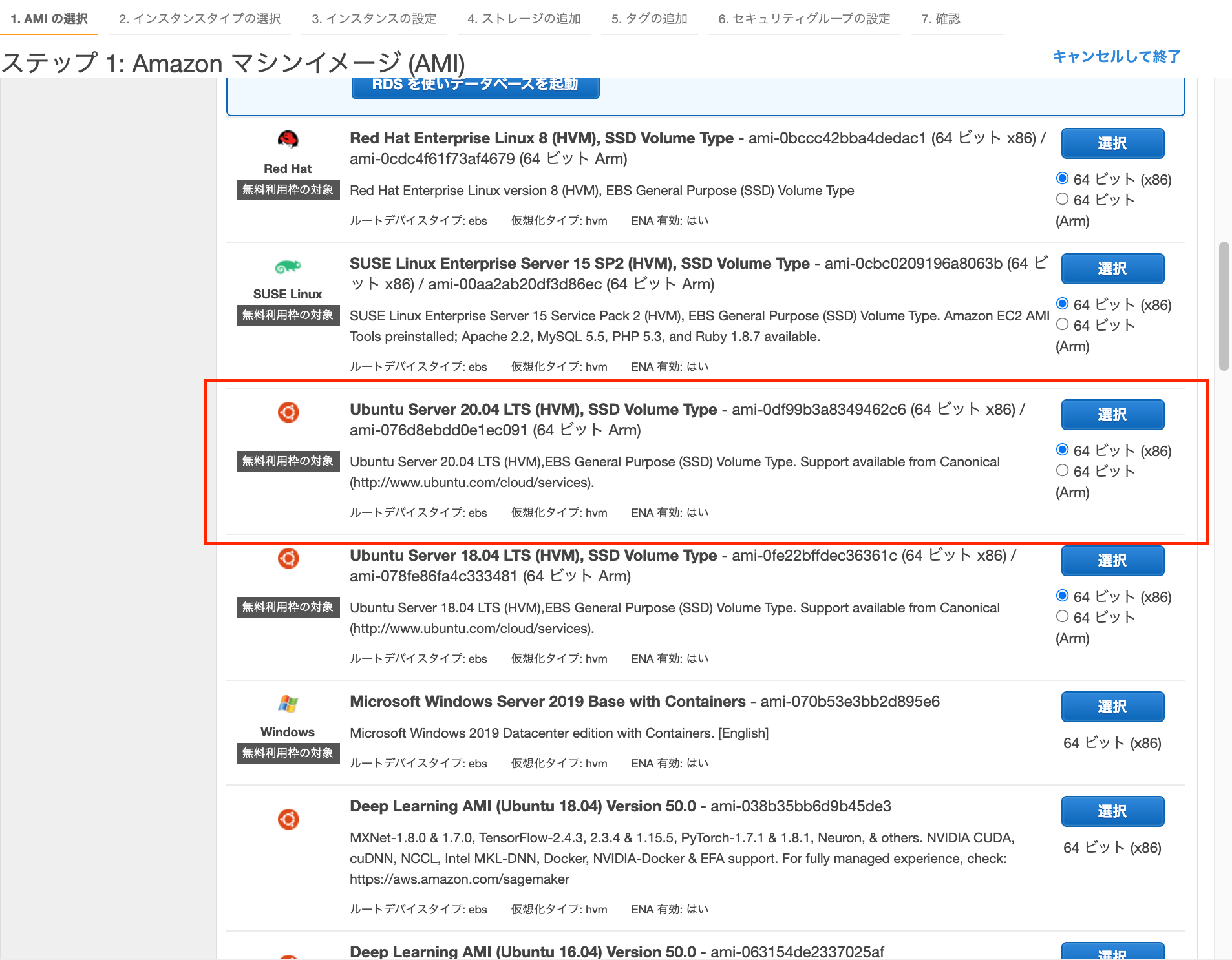 photo02スクリーンショット 2021-10-16 23.01.49.png