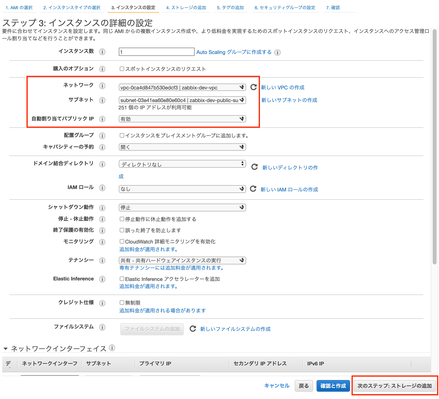 スクリーンショット 2021-10-17 14.06.25.png