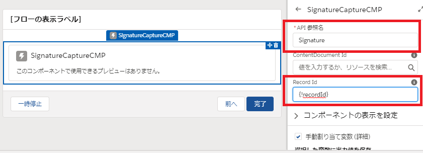 q6.png
