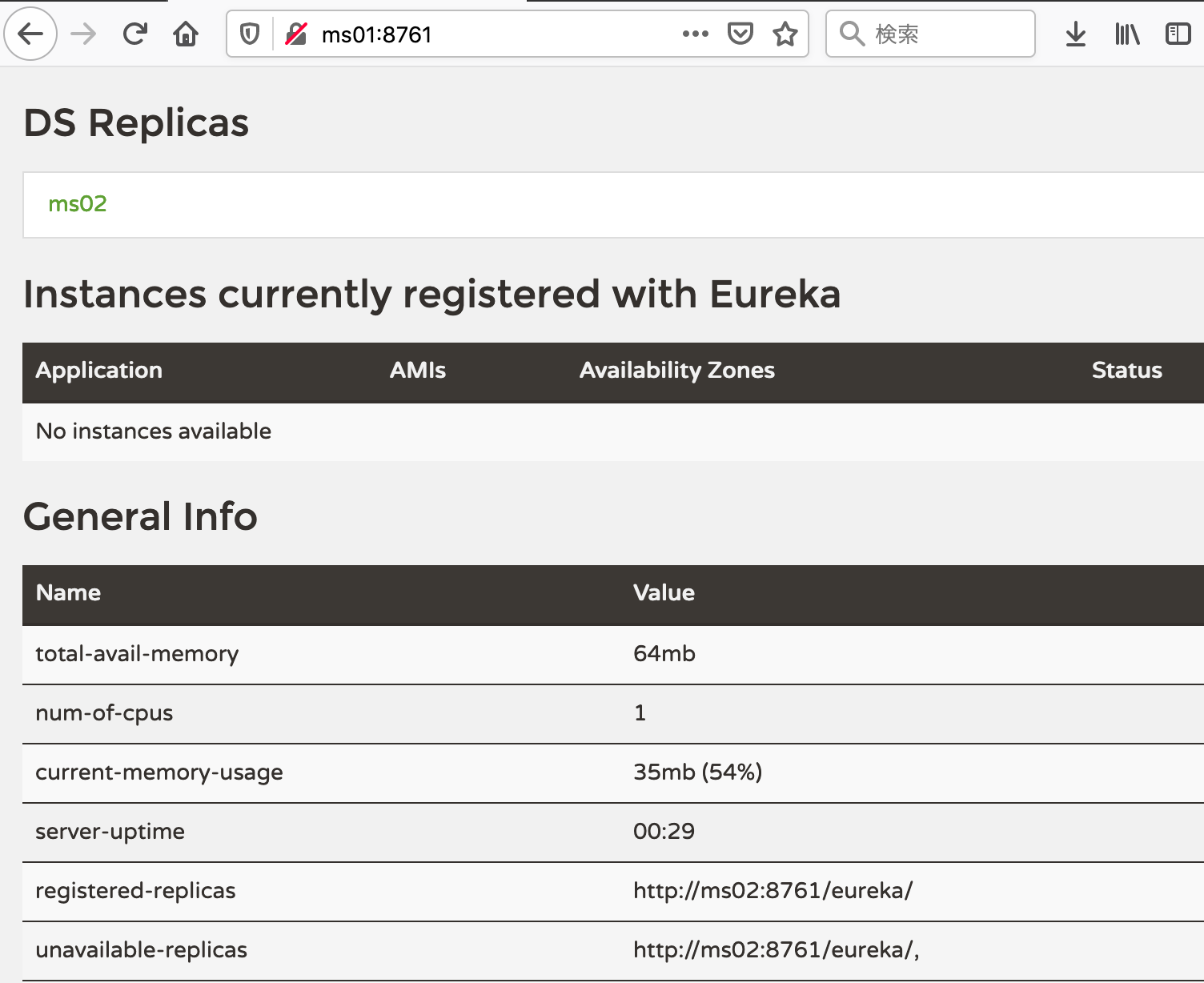 スクリーンショット 2020-11-28 15.24.34.png