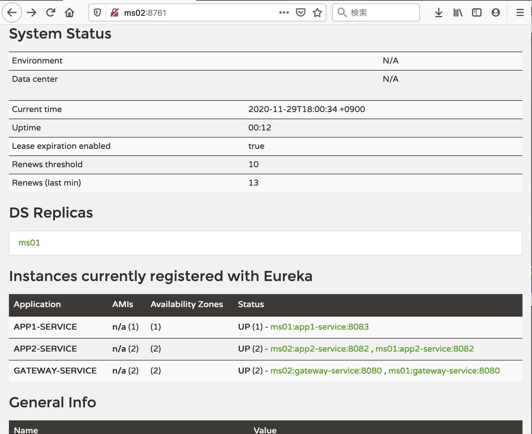 スクリーンショット 2020-11-29 18.03.59.png
