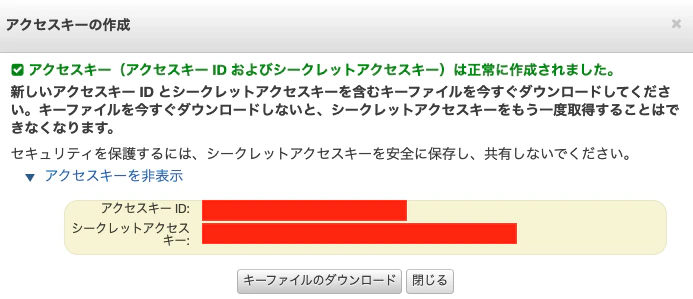 mac-ss 2021-12-16 11.33.37.png
