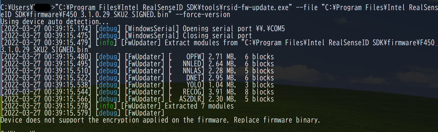 SKU2を指定した例