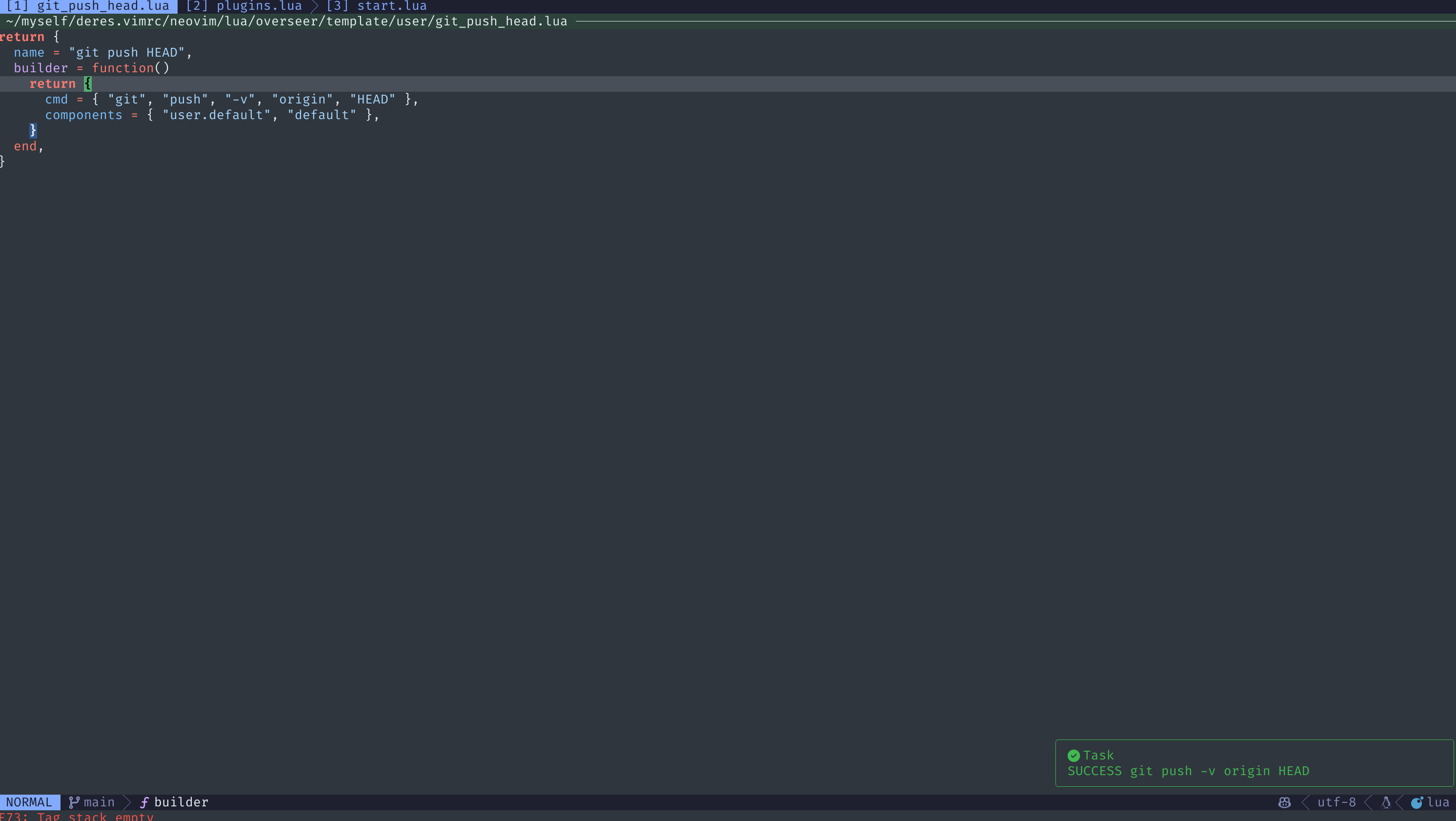 git push完了後に通知が来ている