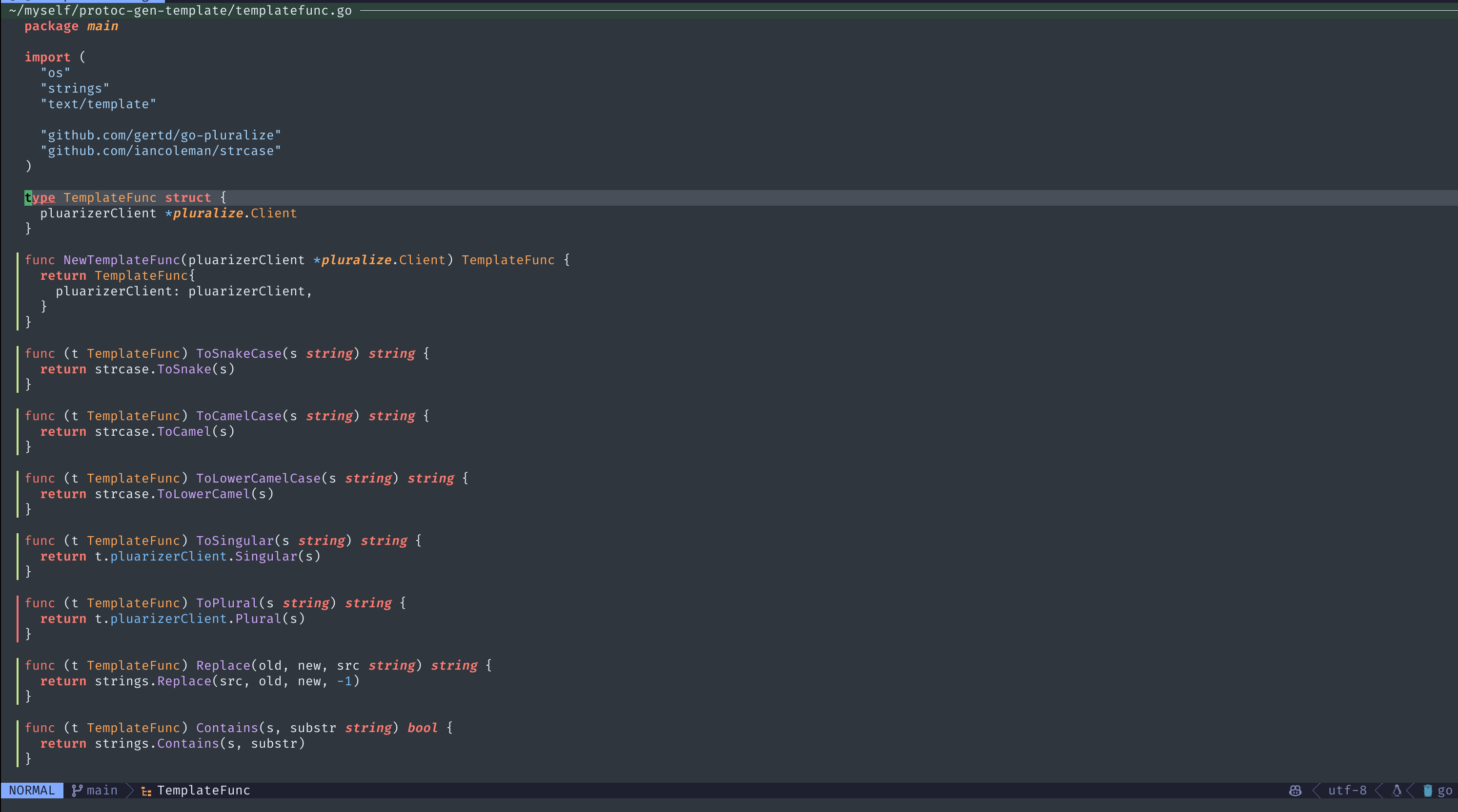 nvim-coverageの表示状態