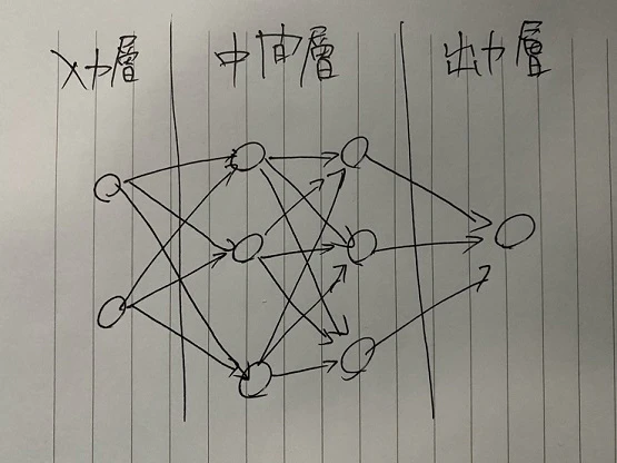 S__135684098.jpg