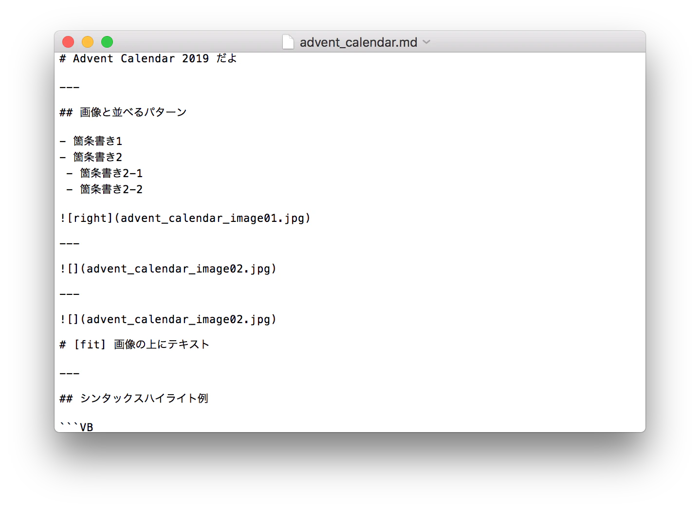 Markdown_image.png