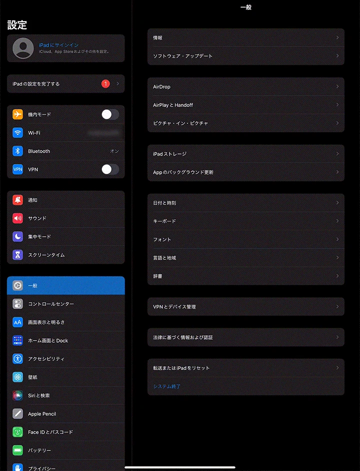 appleid.gif