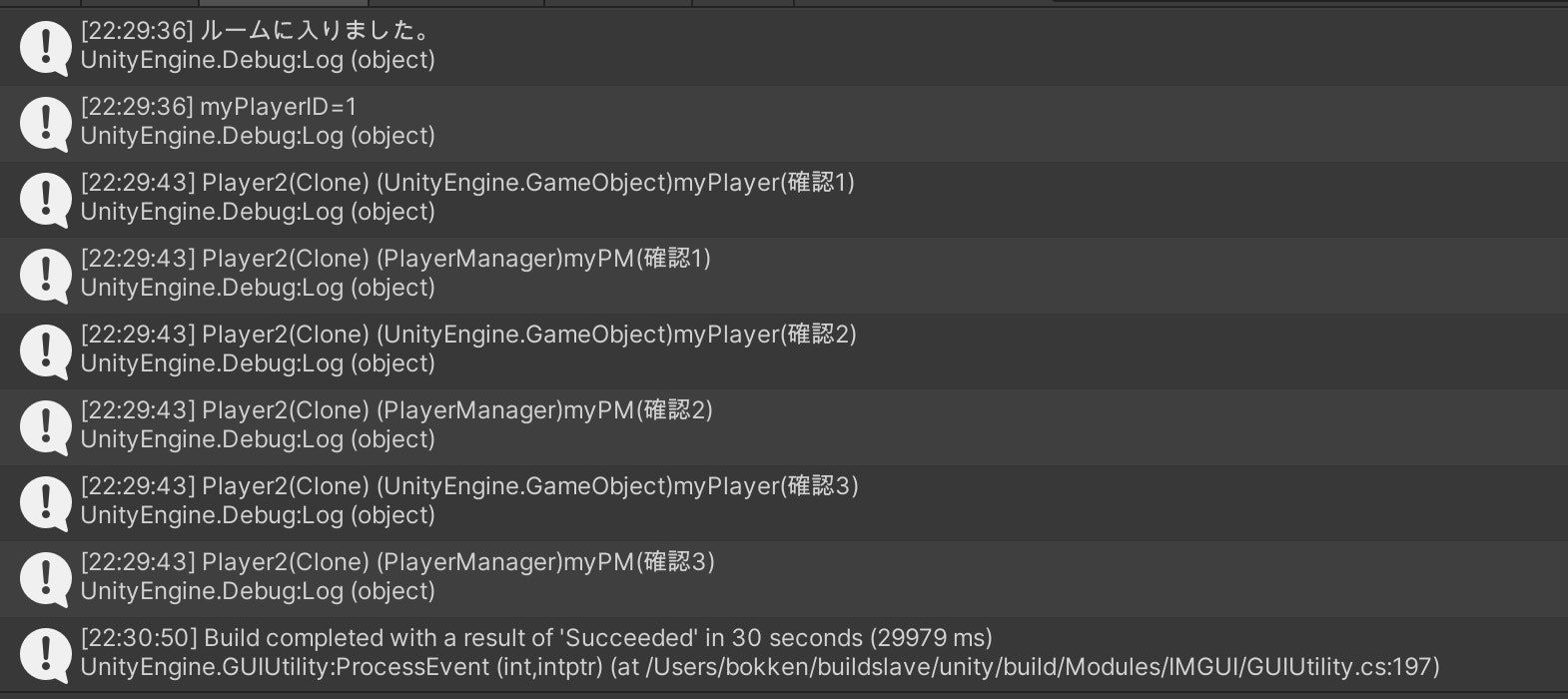 スクリーンショット 2021-10-19 21-10-19 22.54.09.jpg