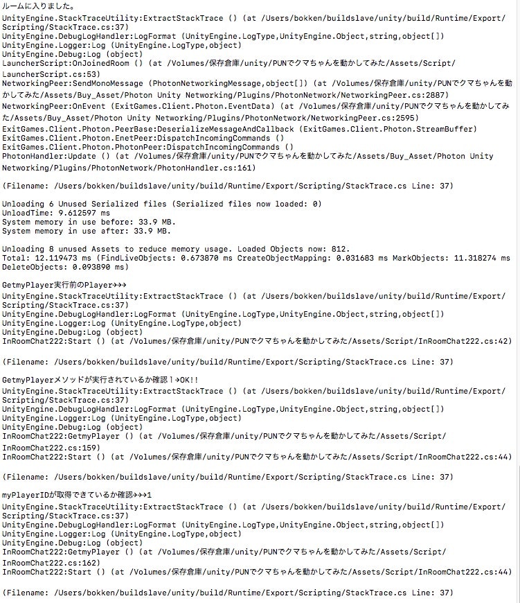 スクリーンショット 2021-10-21 21-10-21 13.47.10.jpg