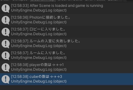 スクリーンショット 2021-10-22 21-10-22 12.59.08.jpg