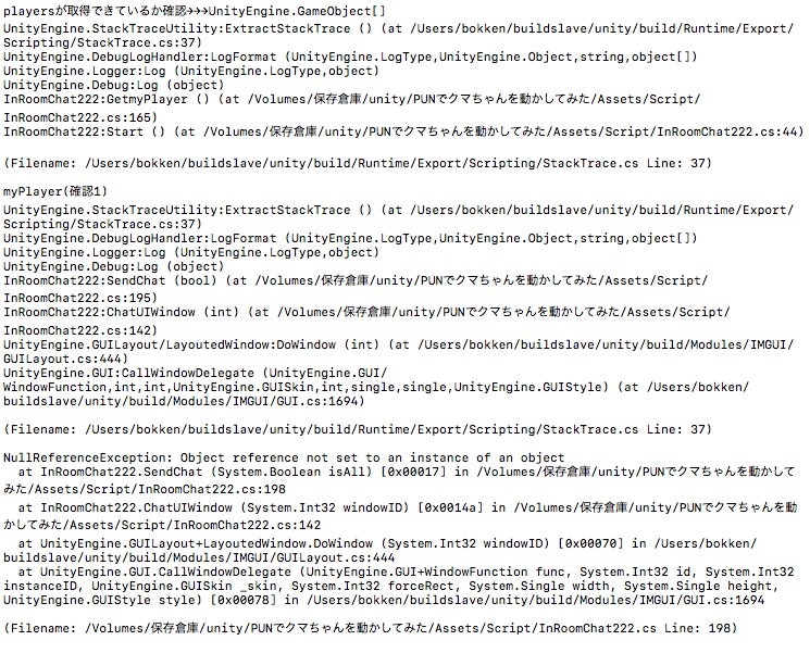 スクリーンショット 2021-10-21 21-10-21 13.47.26.jpg