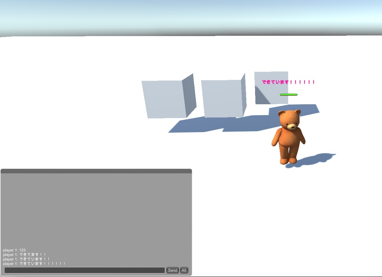 スクリーンショット 2021-10-22 21-10-22 13.19.15.jpg