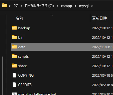 スクリーンショット 2022-11-08 151638.png