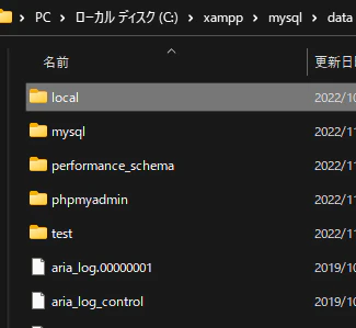 スクリーンショット 2022-11-08 152859.png