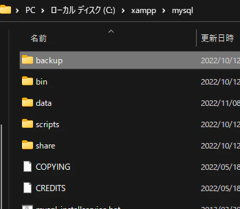 スクリーンショット 2022-11-08 153405.png