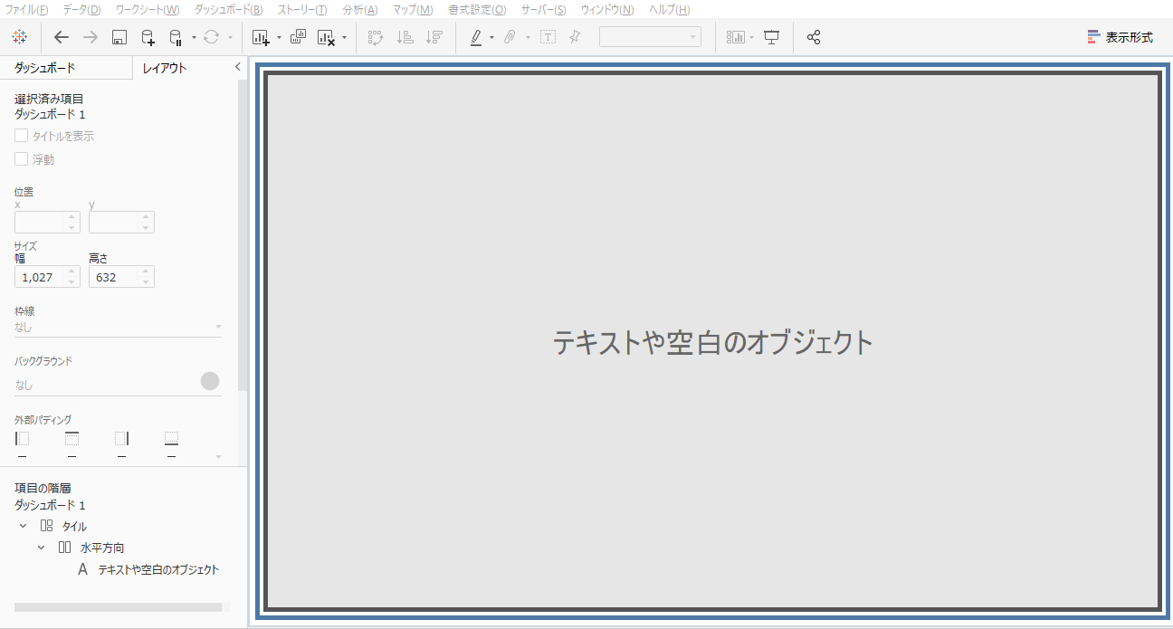 スクリーンショット 2021-11-22 152800.png