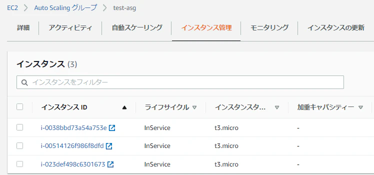 1_problem_asg_instances.png