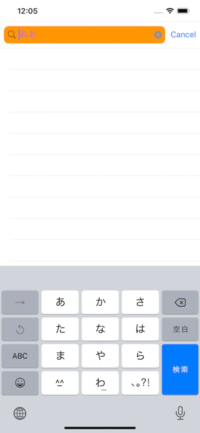 Simulator Screen Shot - iPhone 11 Pro Max - 2019-11-23 at 12.05.02.png