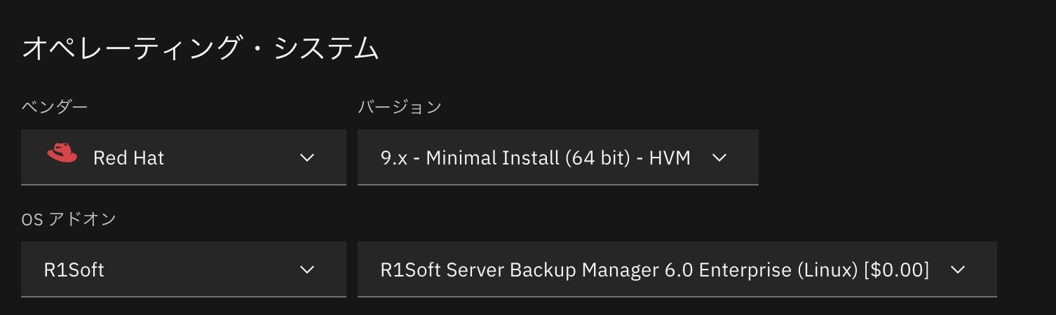 Screenshot 2023-08-05 at 17.32.41.jpg