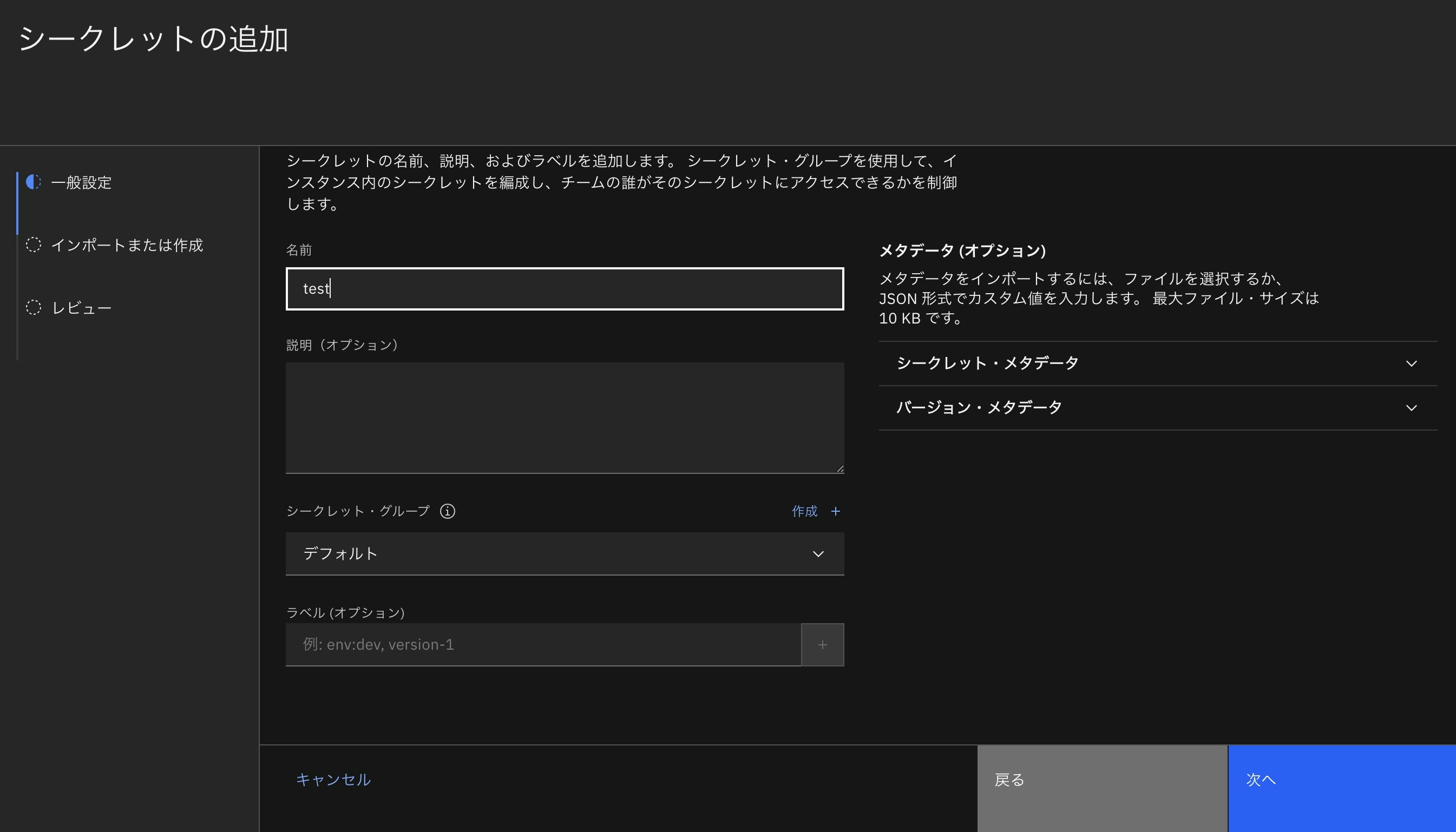 スクリーンショット 2025-04-25 14.40.59.jpg