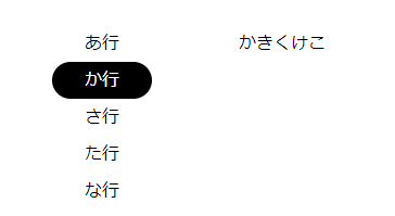 スクリーンショット (41).png