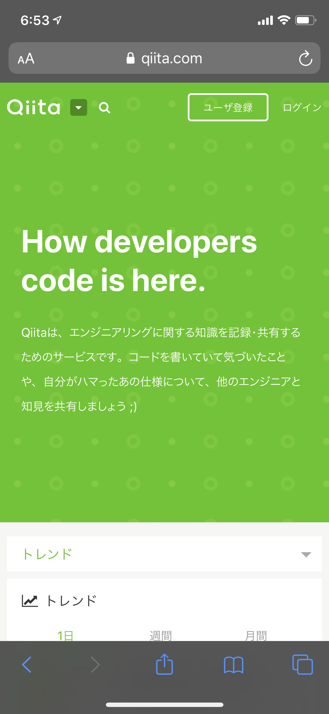 IMG_0119.PNG