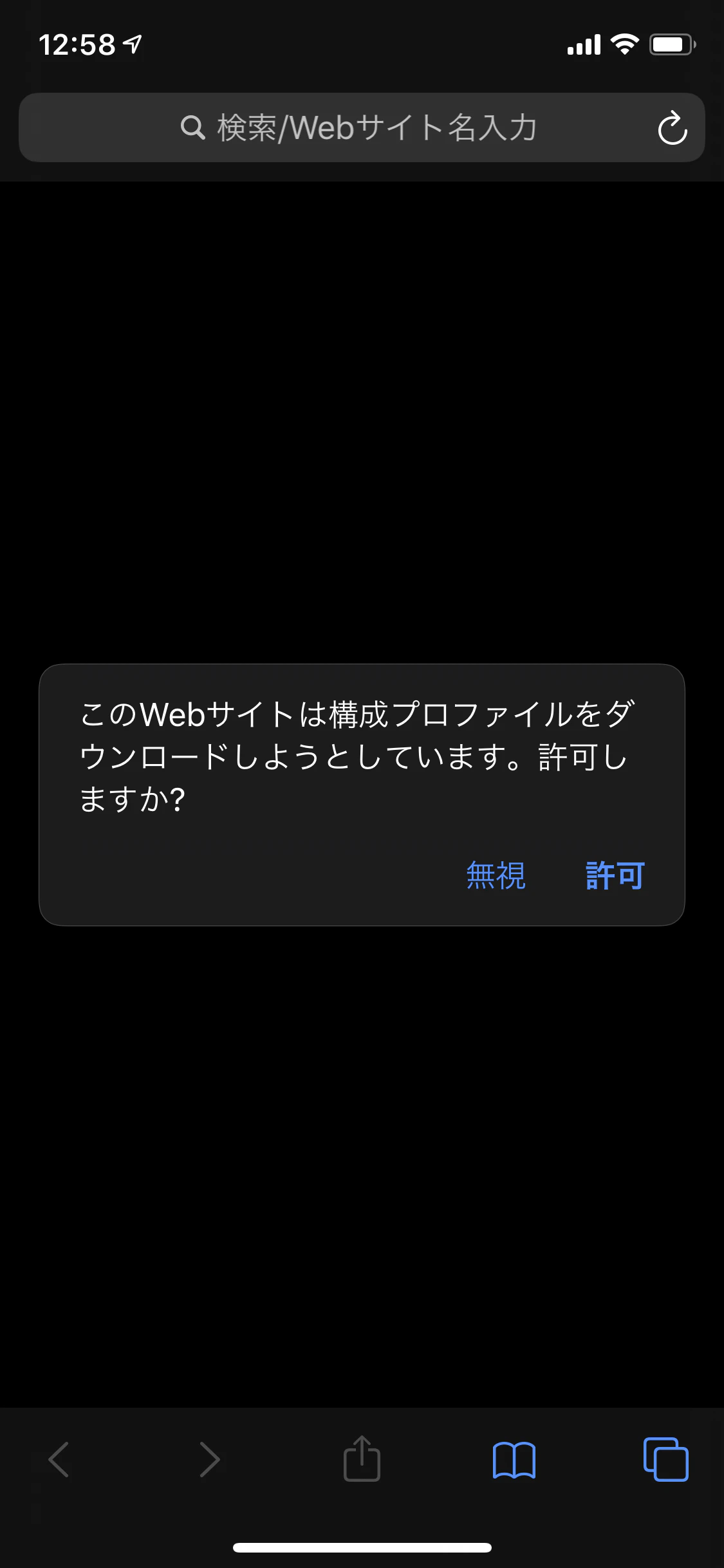 IMG_0104.PNG