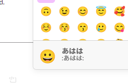 Slack Apiのメッセージ投稿でのアイコンの変更方法 Qiita Slack Apiのメッセージ投稿でのアイコンの変更方法 Qiita