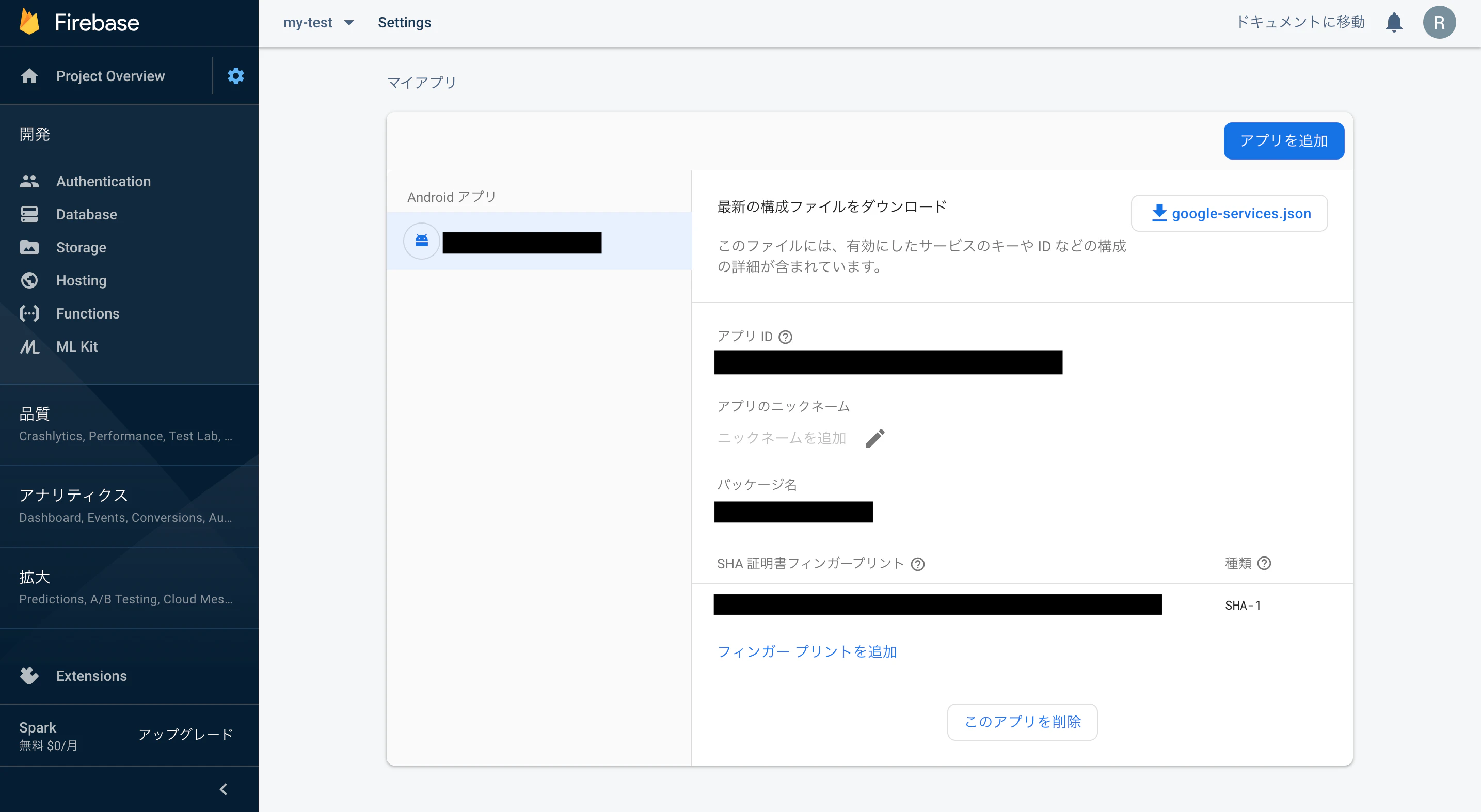 記事用2.png